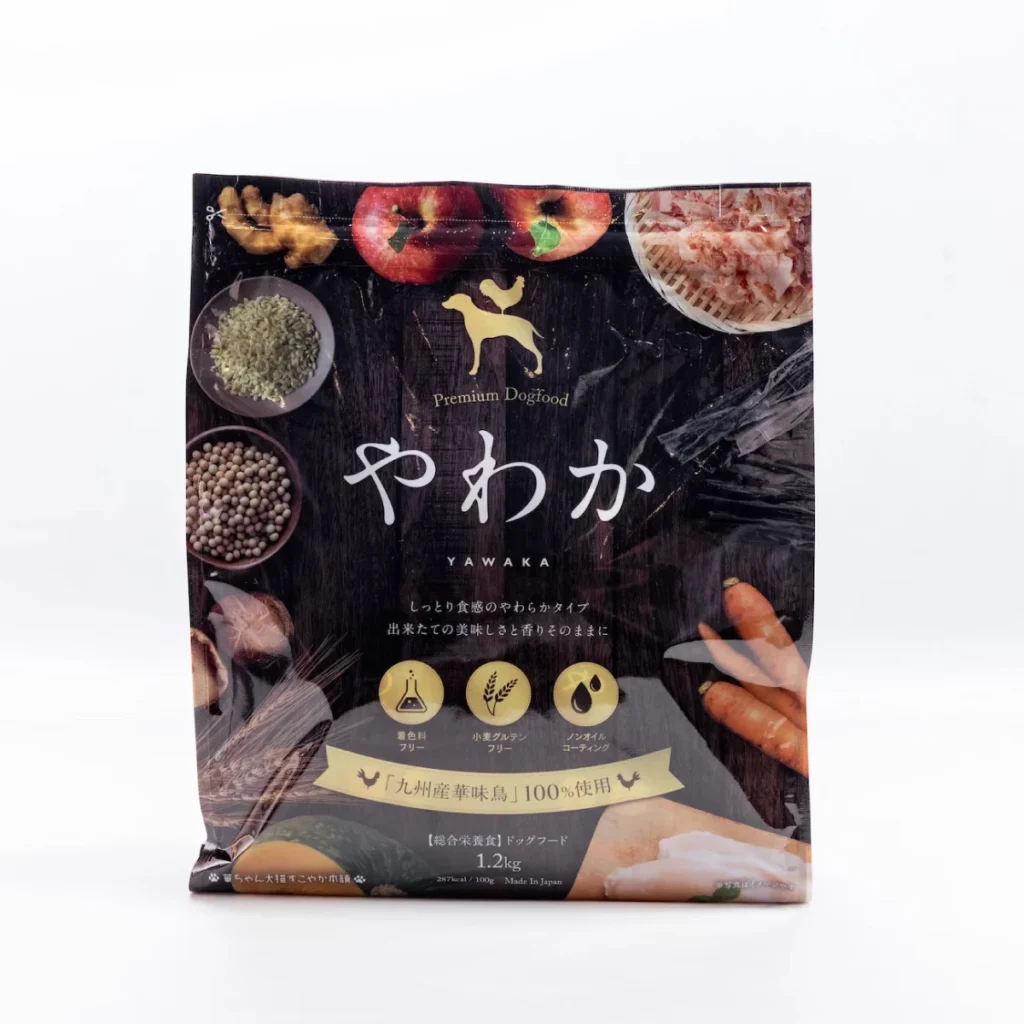 やわかドッグフードの口コミとメリット・デメリット！原材料や公式での